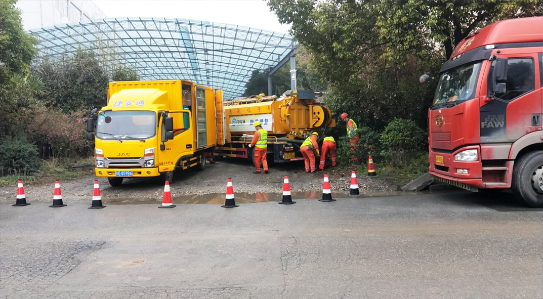 井研成区雨污水管网“四位一体”检测疏通项目
